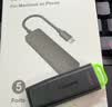 金士顿（Kingston）256GB USB3.2 Gen 1 U盘 DTXG2 大容量U盘 多彩钥匙环 轻巧便携 学习办公投标电脑车载优盘 实拍图