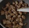 鲜京采大号鸡翅中 净重3斤 40-50g/个 30-38个 煎炸卤鸡翅食材 源头直发 实拍图