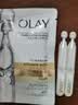 玉兰油（OLAY）全新水光小白瓶50ml美白精华液抗糖提亮护肤品生日礼物送女友孙千 实拍图
