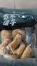 方家铺子中华老字号六星银耳糯耳200g丑耳(夏日滋补)炖汤 实拍图
