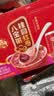 达利园桂圆红枣八宝粥送礼方便速食早餐粥即食罐头360g*12罐 整箱礼盒装 实拍图