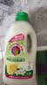 大公鸡管家（CHANTE CLAIR） 液态洗衣皂洗衣液1500ml 白苔香大公鸡洗衣液 意大利进口 实拍图
