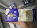 雀巢（Nestle）烘焙原料多功能淡奶油常温存储易打发蛋糕调制稀奶油250ml*3 实拍图