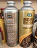 七鲜 德式小麦原浆啤酒1L 实拍图