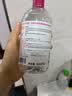 贝德玛（BIODERMA）【11.11现货】粉水敏感肌洗卸温和卸妆水500ml 实拍图