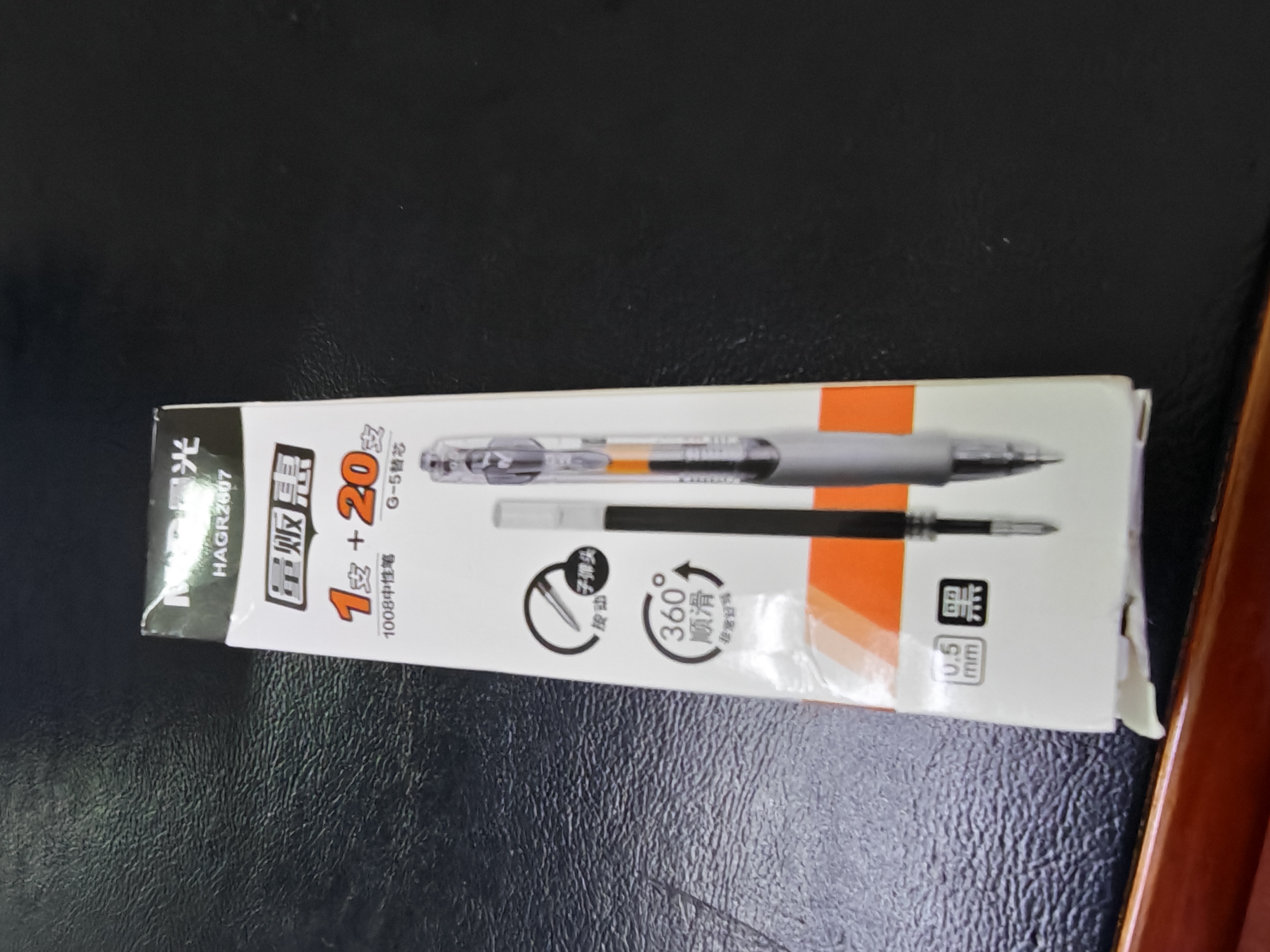 晨光（M&G）文具G-5按动中性笔芯0.5替芯签字笔芯学生子弹头水笔芯1008/K35/S01/S08用 黑色1+20中高考文具 实拍图