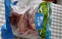 大庄园进口原切牛腩块 2斤 炖煮红烧食材 生鲜牛肉【真原切】 实拍图