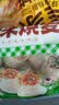 安井糯米大烧卖 1kg 2斤约20个烧麦 加热即食速冻早饭早餐半成品 实拍图