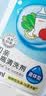 贝亲（Pigeon）奶瓶清洗剂 婴儿专用 奶嘴玩具果蔬清洁 600ml MA28 实拍图