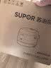 苏泊尔（SUPOR）小电饭煲1-2人用1.6升陶瓷不粘锅内胆快煮饭煮小米粥蒸饭宿舍智能多功能小型迷你微压电饭锅F16R71 实拍图