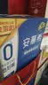 伊利【新鲜日期】安慕希常温原味酸奶205g*16盒 礼盒装 实拍图