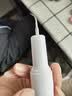 月儿弯弯超声波洁牙器【T7】洗牙器结石去除清洁洗牙齿去黄牙结石烟渍茶渍工具送老公父亲长辈生日礼物 实拍图