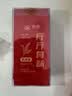 海堤（SEA DYKE）中茶乌龙茶斤斤有味系列武夷岩茶水仙大红袍组合一级16g乐享装 实拍图