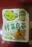 吉香居榨菜真芯25g*20袋减盐早餐榨菜0添加脂肪咸菜下饭菜清淡学生榨菜 实拍图