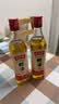 老恒和五年陈酿料酒500ml【0添加】陈年粮食酿造去腥提香增鲜家用调味料 实拍图