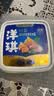 洋琪食品【新包装】麻辣鲜蛤150g*2 日料店同款烧烤夜宵预制菜 下酒小菜 实拍图