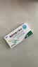 [京诺]瑞舒伐他汀钙片 10mg*14片*2板/盒 4盒装 实拍图