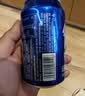 天润奶啤无酒精新疆风味乳酸菌牛奶饮品新疆特产300ml*6罐 实拍图