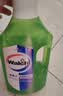 威露士（Walch）多用途消毒液消毒水1.5L柠檬 衣物除菌液家居环境杀菌非84酒精 实拍图