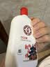 大宝SOD蜜青花香型200ml乳液面霜润肤补水保湿擦脸油男女士面部护肤品 实拍图