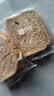 良品铺子 黑麦全麦面包1000g/箱早餐面包低脂健身轻食代餐吐司零食 实拍图