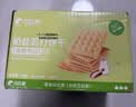 比比赞（BIBIZAN）奶盐苏打饼干800g整箱梳打饼干糕点早餐代餐办公室休闲零食品 实拍图