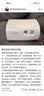 鱼跃（yuwell）雾化机家用儿童成人老人医用42dB轻音升级款雾化器409B 实拍图