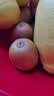 佳沛（zespri）新西兰金奇异果猕猴桃 5粒装 单果约88-103g 水果源头直发 实拍图