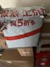 花王品牌进口妙而舒纸尿裤NB90片(出生-5kg)新生儿婴儿尿不湿安心锁水 实拍图
