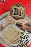 老茂生 零食糕点 天津特产老字号小吃 经典礼盒大黄油饼干1kg/盒 实拍图