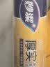 妙洁小号保鲜袋250只 加厚实塑料保鲜食品袋子厨房超市 实拍图