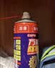 巨奇（JUQI）除锈剂450ml松锈润滑防锈润滑油螺丝门锁机械门窗合页自行车异响 实拍图