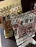 老街口瓜子花生福运满满礼盒1836g坚果炒货休闲下午茶聚餐零食过节送礼 实拍图