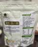 北大荒有机纯豆浆粉200g（20g*10） 0添加高蛋白非转基因谷物早餐低GI 实拍图