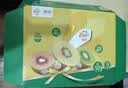 佳沛（zespri）新西兰金奇异果10个装单果重103-114g猕猴桃水果礼盒 实拍图