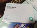 绿巨能（llano）适用尼康z5二代相机EN-EL15C电池z5ii/Z8/z63/D850/Z72/Z5/Z6/Z62/Z6ii/Z7/zr/Zf/D7000/D7100单反 实拍图
