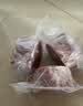 1号会员店（One's Member）黑猪里脊肉 净重1.2kg慢养300天以上 猪大里脊通脊肉 猪肉生鲜  实拍图