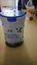 君乐宝（JUNLEBAO）有机优萃3段幼儿配方奶粉(12-36个月幼儿适用)170g听装 新旧随机 实拍图