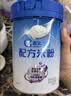 嘉宝（GERBER）嘉宝部分水解配方米粉 高铁宝宝辅食250g 采销真验厂 实拍图