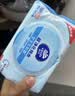 洁柔抽纸粉Face3层110抽30包 可湿水面巾纸 100%原生木浆 整箱卫生纸 实拍图