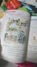 斗半匠课堂笔记四年级上册英语外研版三起点同步教材随堂学霸笔记教材全解小学生课前预习课后复习辅导书 实拍图