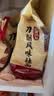 陈克明面条 鸡蛋风味刀削面1000g 鸡蛋面刀削挂面劲道油泼宽面条 实拍图