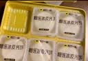 榴芒一刻猫山王榴莲冰皮月饼送礼爆浆榴莲68g*6枚高端礼盒 实拍图