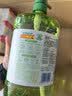 立白茶籽洗洁精1.45kg 99%除菌高效去油除味宝宝餐具果蔬清洁用洗涤灵 实拍图