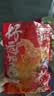 【零食大礼包】休闲零食辣条麻花肉脯素牛排组合装送人追剧 7款共63包【精装】【必薅】 实拍图