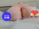 GOSE爆乳魔皇飞机杯半身大胸膜倒模名器成人情趣用品男人专用二次元 实拍图