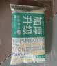 全棉时代洗脸巾70片*1包100%棉干湿两用便携棉柔巾面巾20*20CM 实拍图