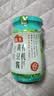 海天 有机黄豆酱360g【有机】中欧美三认证 拌面下饭酱 炒菜提鲜调味 实拍图