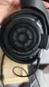 森海塞尔HD800S HD820有线耳机高保真旗舰HIFI音乐发烧友头戴式封闭式开放式动圈高端HDV820立体声解码耳放 HD800S【旗舰级开放式动圈耳机】 实拍图