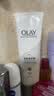 OLAY超白瓶美白身体乳烟酰胺焕亮90g 轻薄保湿补水润肤男女士 实拍图